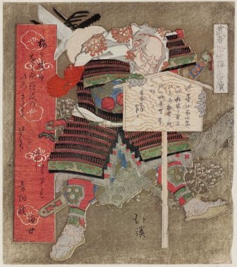 Benkei en de Pflaumenbaum