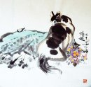 Cat - Peinture chinoise