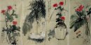 Blumen - FourInOne - Chinesische Malerei