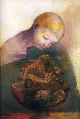 Кубок познания Детский S Кубок 1894