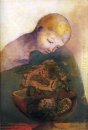 Кубок познания Детский S Кубок 1894