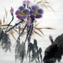 Birds & Flowers - Pittura cinese