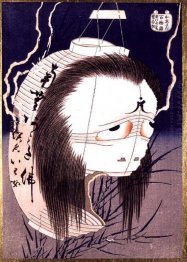 Ghost Jepang