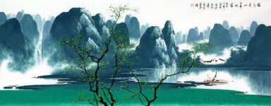 Montagne, acqua, alberi - Pittura cinese