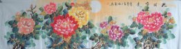 Peony - Pittura cinese Peony - Pittura cinese