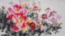 Pivoine - Peinture chinoise