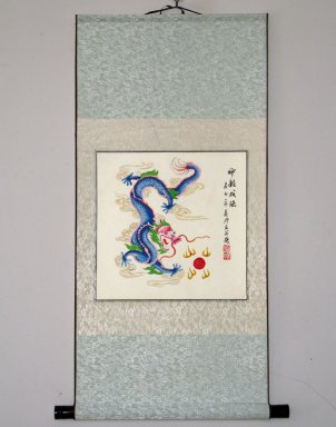 Dragon - Chinese painting