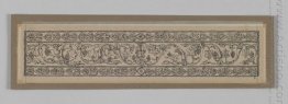 Ornament Logam Diambil Dari Masjid Of Es Sakra Dari Kehidupan O
