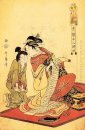 Jam Of The Dragon