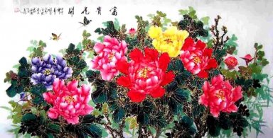 Pivoine - Peinture chinoise