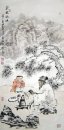 Tea, Old man - Chinese Painting