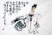Focussed-The combination of calligraphy and figure - Chinese Pai