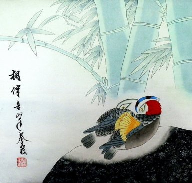 Mandarijn Eend&Bamboe - Chinees schilderij