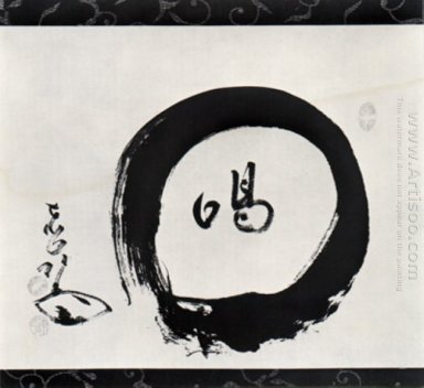 Enso