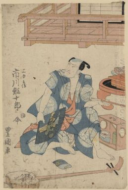 Ator Ichikawa Ebijuro, sentado no chão com o shamisen em sua tax