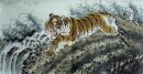 Tiger - kinesisk målning