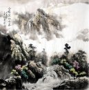 Montanhas e água - pintura chinesa