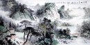 Зимние горы - китайской живописи