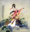 Beautiful Lady - Chinese Painting