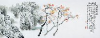 Berg, träd - kinesisk målning