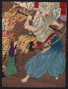 Oda Nobunaga lucha con otro guerrero a quien Él llama a la puert