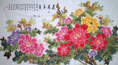 Pivoine - Peinture chinoise