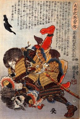 Saito Toshimoto Dan A Prajurit Dalam Perjuangan Underwater