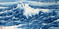 Sea - Pittura cinese