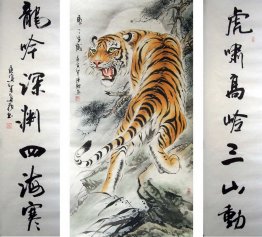 Tijger - Chinees schilderij Tijger - Chinees schilderij