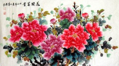 Pivoine - Peinture chinoise