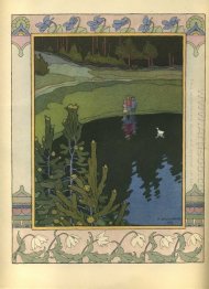 Illustration For The Russian Fairy Story White Duck 1902 1
