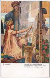 Persian Woman Twisting A Carpet