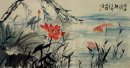 Lotus & Fish - Pintura Chinesa