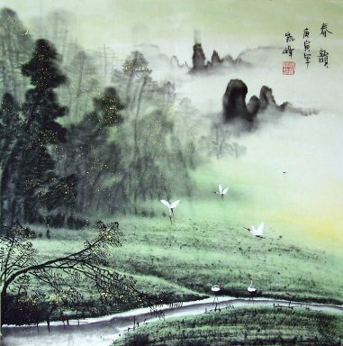 Landscape with river - Chinese Painting
