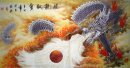 Dragon - Peinture chinoise