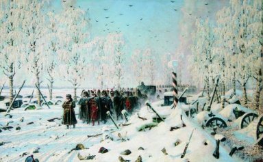 On The Road Retreat и бежать 1895