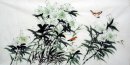 Oiseaux et fleurs - Peinture Chiense