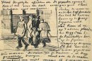 Люди в студии 1883