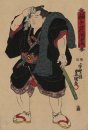Sumo worstelaar Somagahana Fuchiemon