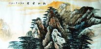 Montañas, Pines - Pintura china