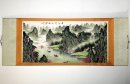 Landscape - Mounted - Lukisan Cina