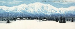 Sneeuw - Chinees schilderij