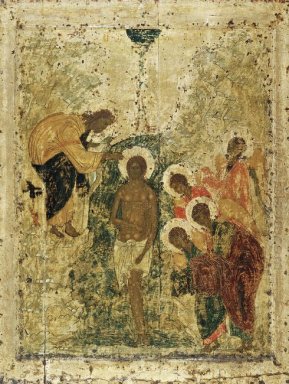 baptism of christ