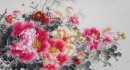 Pivoine - Peinture chinoise