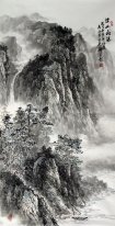 Montagne e acqua - pittura cinese