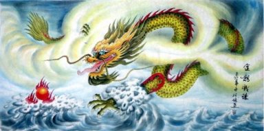 Dragon - Pintura Chinesa