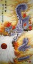 Dragon - Pintura Chinesa