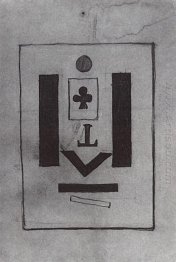 Composição 1914