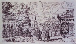 Mercahnt S Istri Dengan Pembelian 1923