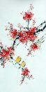 Birds & Flowers - Pittura cinese